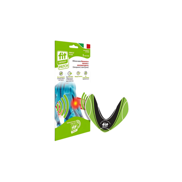 Fit Patch 3 Elbow